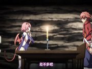 王子爆操四个巨乳妹妹1