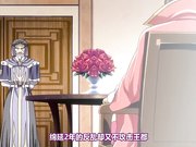 王子爆操四个巨乳妹妹1