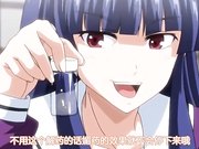 少女達の茶道ism第1集