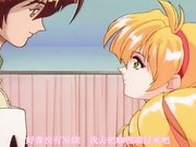 エイミーと呼ばないでっ第1集