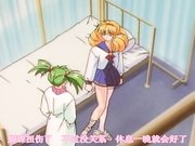 エイミーと呼ばないでっ第1集