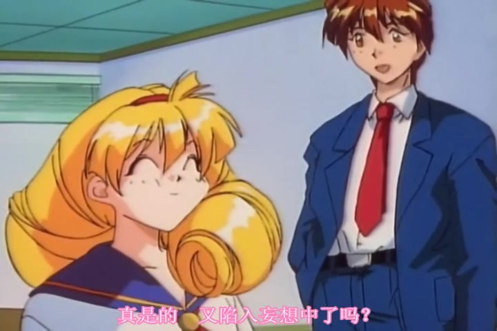 エイミーと呼ばないでっ第1集