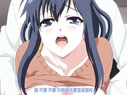 イエナイコト