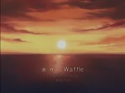 孤島の極楽へようこそ