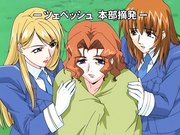 真版女神探偵 VINUS FILE －後編－