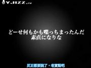 大奶人妻被无良禽兽胁迫轮奸