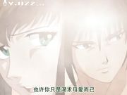 娇嫩义母被干儿子插进了骚穴内射了