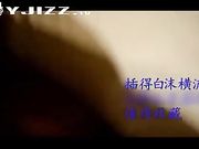 90后年轻夫妻三人行寻找刺激