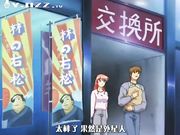 亚里沙-堕落的公主