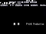 家养奴隶女仆公主 每天换着操