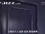 家养奴隶女仆公主 每天换着操