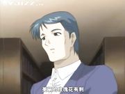 女教师第1章之社会科