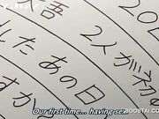 哥哥在家亲身教导妹妹以后要怎么伺候男人