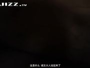 蛊惑之刻 悲伤的少女