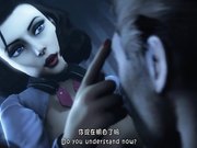 欲望超强的巨乳女秘书跟男上司狠狠操逼