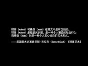 G哥精品大尺度白金版视频流出风吟鸟唱气质模特刘X然跪着给摄影师吃屌