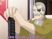 ヴァンパイア 第二夜