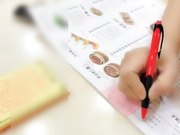 吃饭吃到一半时2人悄悄到洗手间操逼,骚货穿的还是丁字裤!