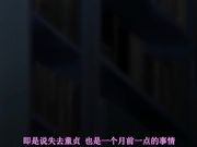 中文字幕 真希ちゃんとなう。～悶絕淫亂娘 三條真希編～