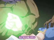 淫术之馆