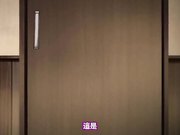 淫术之馆