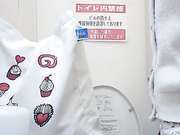 最新流出高级餐厅气质美女惹火T裤看的我欲望澎湃