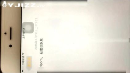 酒店浴缸大战97年大学小骚货 扣上劲了在让男的操 骚的受不了