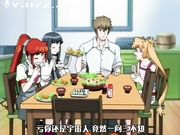 三个妹妹轮番勾引单纯兄长 这是要把哥哥吸干的节奏啊