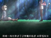 梦魔之街寇涅利卡第一话满是危险的寇涅利卡～女梦魔们的乐园