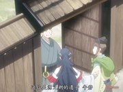 漆黑的释迦THE ANIMATION 第三话「夜照物语