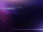 三射面談～連鎖する恥辱・調教の学園～ 強気な女教師スパッツ・愛奈