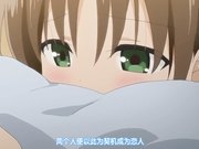 晚安做爱第1话第一次触摸妹妹肌肤的夜晚