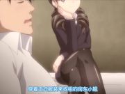 心動小房東 第4次付房租