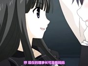 ビッチ学园が清纯なはずがないっ！ ！播