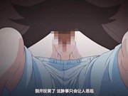 这样我就被大叔…… 「背弃的契约