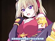 灼炎艾莉丝屁眼过敏勇者・艾莉丝～好色豚覆面奉仕