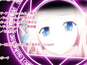 战栗的乱交剧肿胀前端啃食高贵姬骑士柔肌