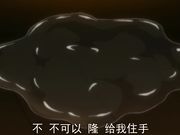 看穿继母姊妹淫乱本性干个爽02