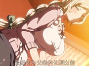 看穿继母姊妹淫乱本性干个爽02