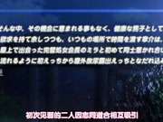 快来嘛！ 私立干翻天学园「漏尿学生妹静流菊花穴