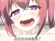 体会真实Hgame场景！ 动画版2