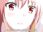 虏之锁〜污秽处女们的淫楔〜 上卷被夺走的日常