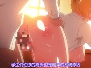 冥刻学园受胎篇1「老师…快用浓洨让我们怀孕吧」