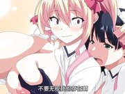 神隐屋的大姊姊动画版DBLG