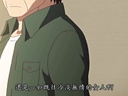 自宅警备员第一任务从顺巨乳长女・沙也加篇