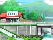 萝莉弹珠汽水第2集心跳摄影与恋爱