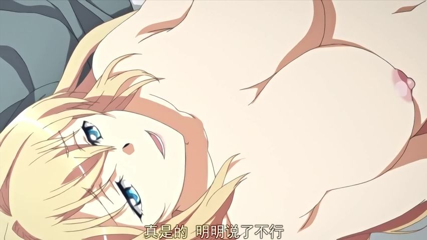 姐姐新娘四重奏下卷撒娇姐和恶作剧姐