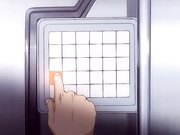 女系家族～淫謀～ 第二章