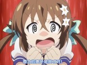 性欲超强的表妹们