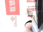 在某通公司业务代办点上班的妹子在办公室发骚露奶脱裤自摸摸出水